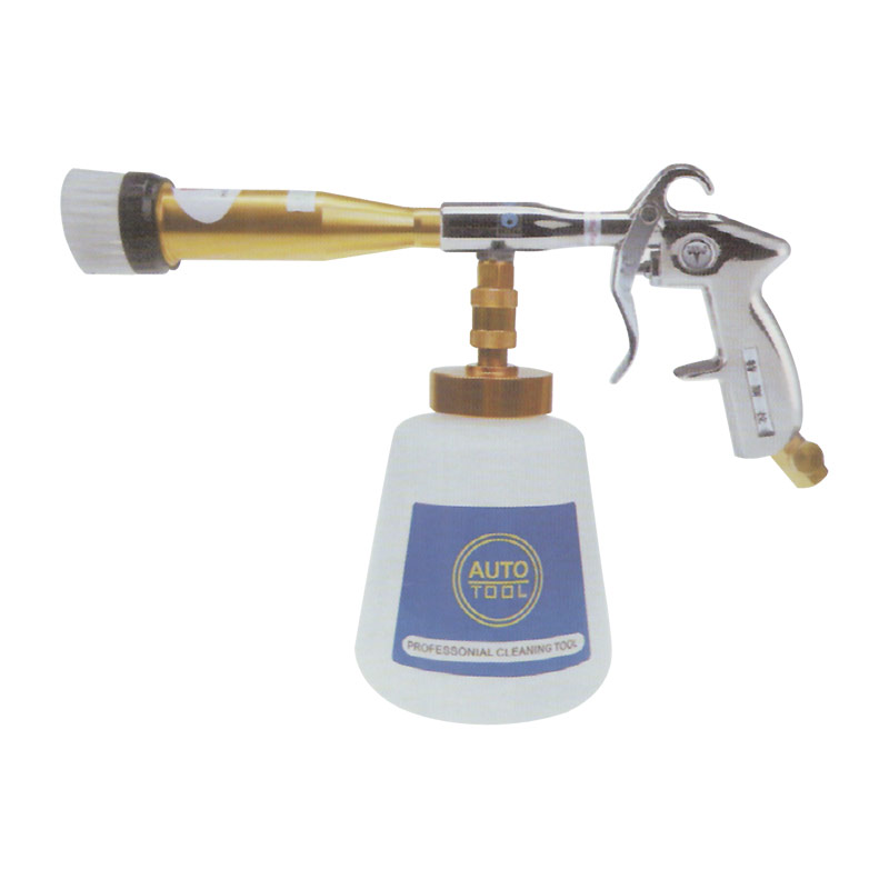 Nickel-Plated Body Car Cleaning Spray Gun