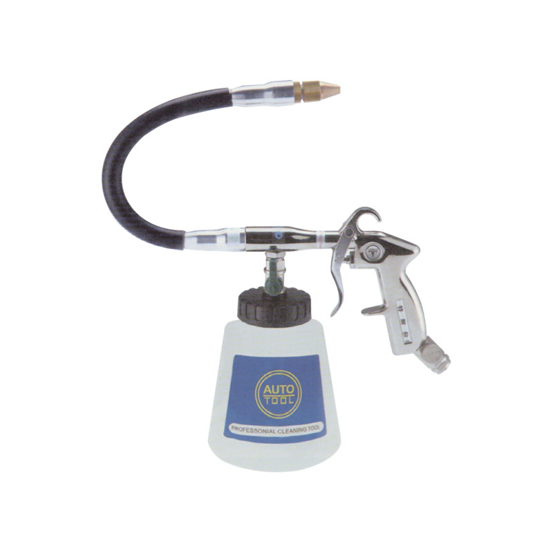 Flexible Car Washing Gun With Rotating Spray