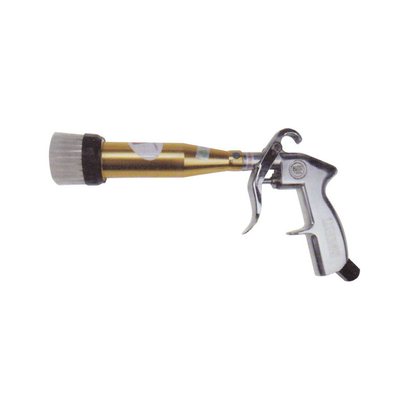 Dry-Cleaning Car Washing Gun With Bearing