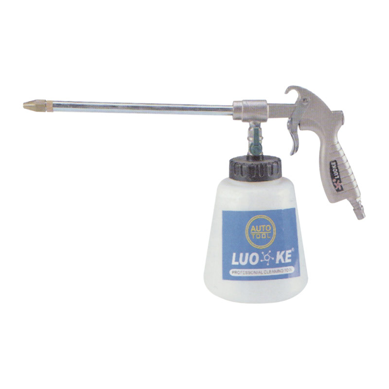 High Quality Car Engine Washing Gun With Cup