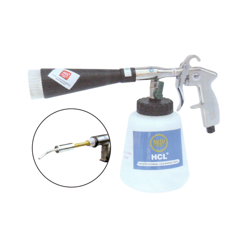 Multi Use Super Cleaning Car Washing Gun