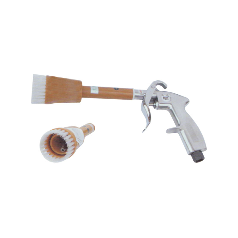 Super Dry-Clean Interior Car Washing Gun