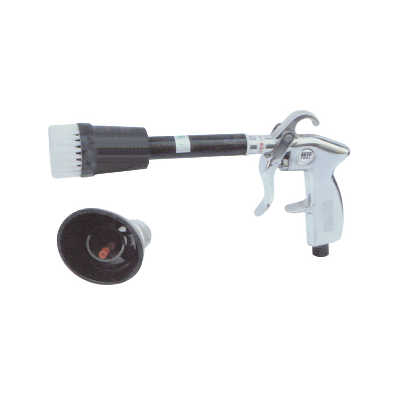 High Efficient Dry-Cleaning Car Washing Gun