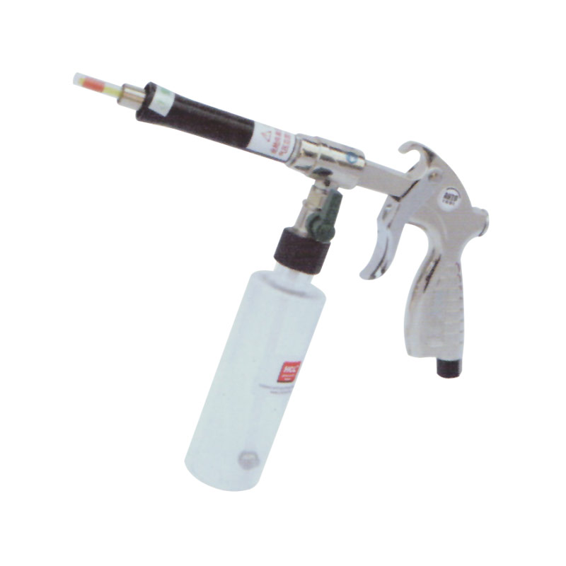 Push-Pull Coating Car Washing Gun