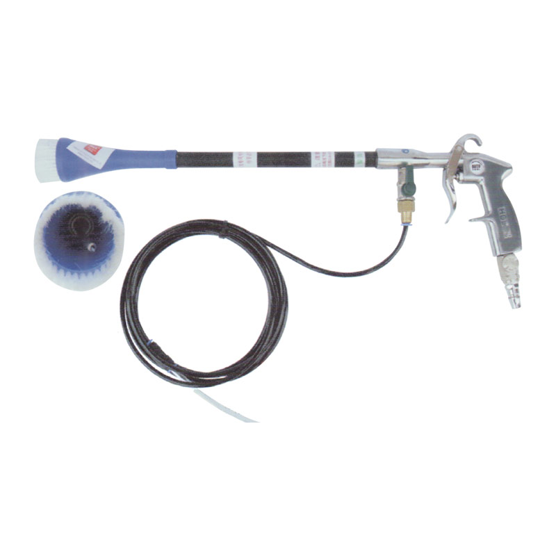 Low Air Pressure Satey Car Washing Gun