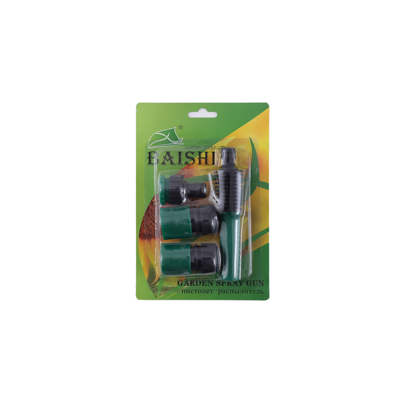 4pcs High Pressure Garden Hose Sprayer Gun Set